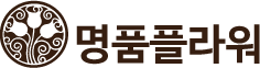 명품플라워